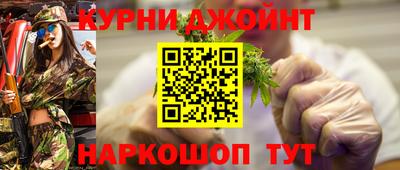 альфа пвп VHQ Абакан