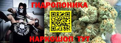 спайс Азнакаево