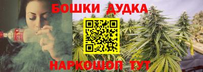 альфа пвп VHQ Абакан