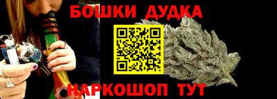 альфа пвп VHQ Абакан