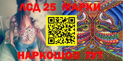 альфа пвп VHQ Абакан